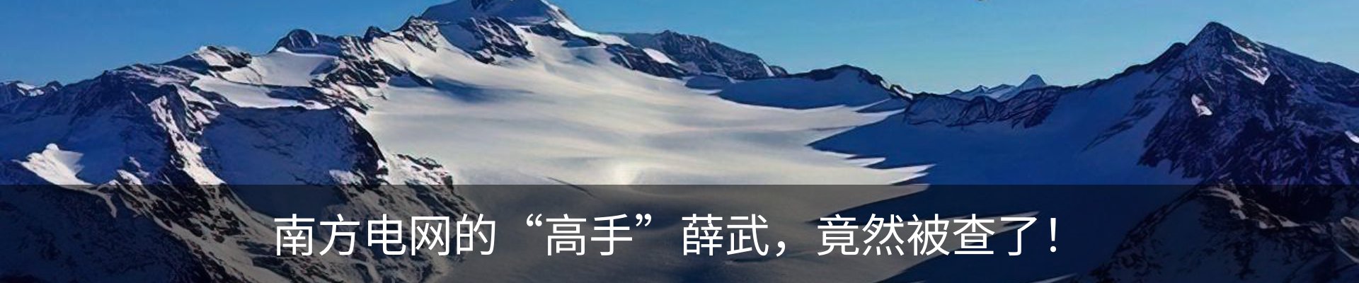 新闻中心