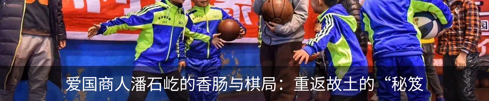 新闻中心